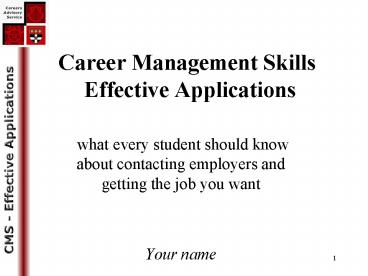 Career Management Skills Effective Applications