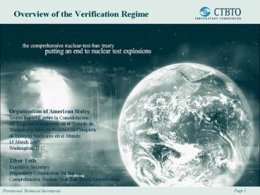 Overview of the Verification Regime