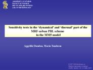 UNIVERSITY OF ATHENS