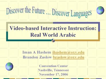 Iman A Hashem ihashemoxy'edu