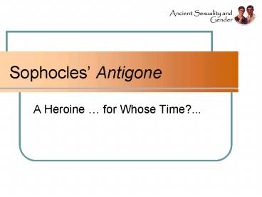 Sophocles Antigone