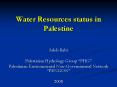 Water Resources status in Palestine PowerPoint PPT Presentation