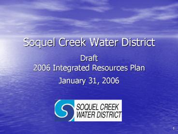 Soquel Creek Water District