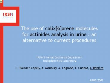 presentation player overlay