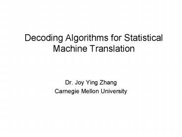 presentation player overlay