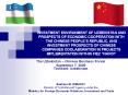INVESTMENT ENVIRONMENT OF UZBEKISTAN AND PROSPECTS OF ECONOMIC COOPERATION WITH THE CHINESE PEOPLE PowerPoint PPT Presentation