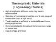 Thermoplastic Materials (Engineering Plastics) PowerPoint PPT Presentation