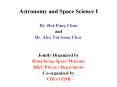 Astronomy%20and%20Space%20Science%20I PowerPoint PPT Presentation