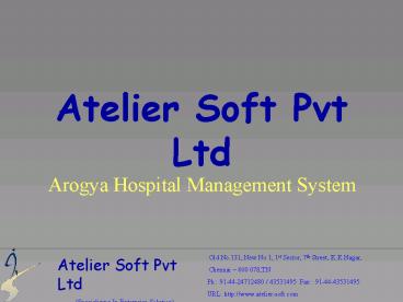 Atelier Soft Pvt Ltd