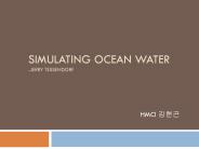 SIMULATING OCEAN WATER JERRY TESSENDORF