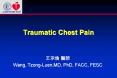 Traumatic Chest Pain PowerPoint PPT Presentation