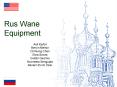 Rus Wane Equipment PowerPoint PPT Presentation