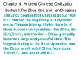 Chapter 4: Ancient Chinese Civilization PowerPoint PPT Presentation