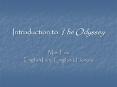 Introduction to The Odyssey PowerPoint PPT Presentation