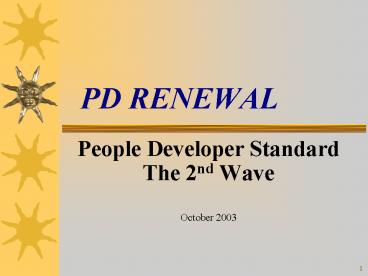 PD RENEWAL