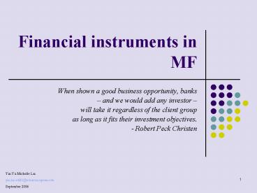 Financial instruments in MF