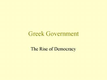 Greek Government