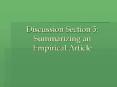 Discussion Section 5: Summarizing an Empirical Article PowerPoint PPT Presentation