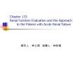 Chapter 133: Renal Function Evaluation and the Approach to the Patient with Acute Renal Failure PowerPoint PPT Presentation