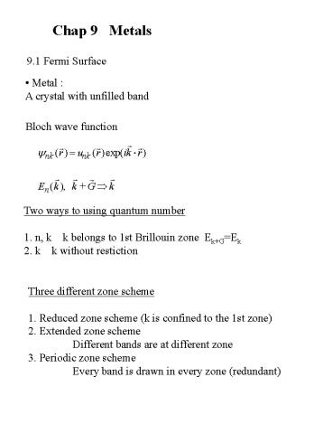 presentation player overlay