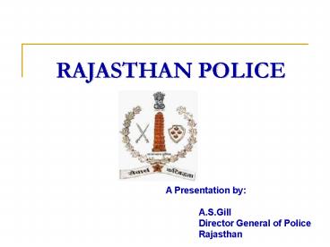 presentation player overlay