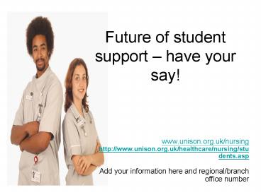Future of student support have your say
