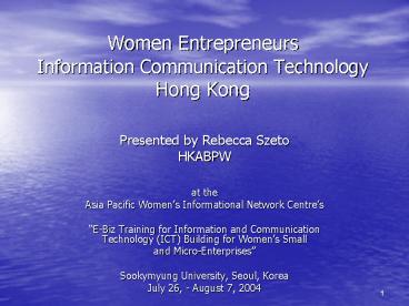 Women Entrepreneurs Information Communication Technology Hong Kong