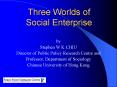 Three Worlds of Social Enterprise PowerPoint PPT Presentation