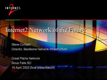 Internet2 Network of the Future