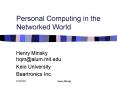Personal Computing in the Networked World PowerPoint PPT Presentation