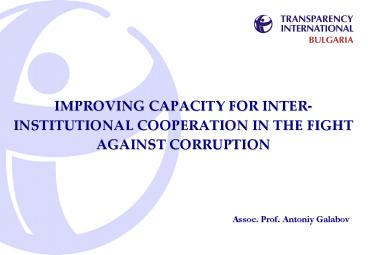 presentation player overlay