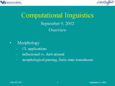 Computational linguistics