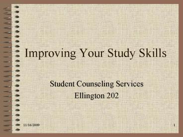 Improving Your Study Skills