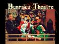Bunraku Theatre PowerPoint PPT Presentation