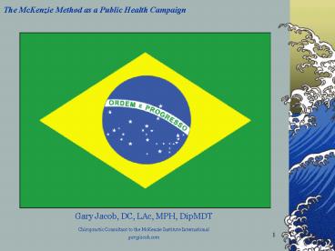 Gary Jacob, DC, LAc, MPH, DipMDT