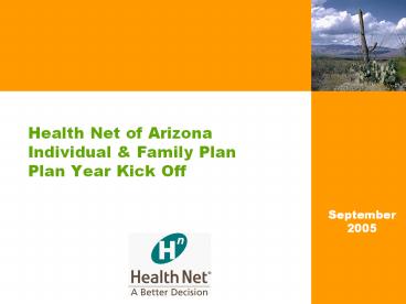 Health Net of Arizona Individual