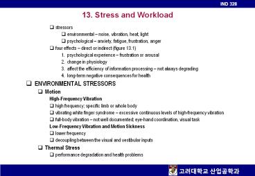 13. Stress and Workload