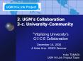 3' UGMs Collaboration 3c' UniversityCommunity PowerPoint PPT Presentation