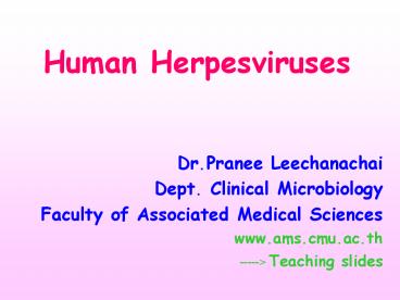 Human Herpesviruses