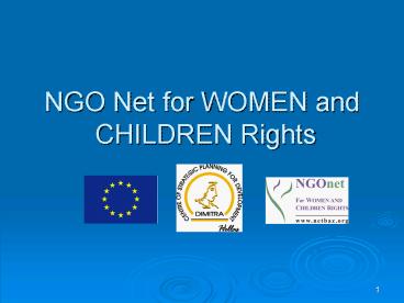 NGO Net for WOMEN and CHILDREN Rights