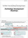 Cool Earth-Innovative Energy Technology Program  Technology Development Roadmap PowerPoint PPT Presentation