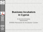 Business Incubators in Cyprus