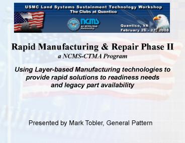 Rapid Manufacturing