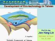 Development of Ecotechnology in Taiwan