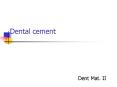 Dental cement PowerPoint PPT Presentation