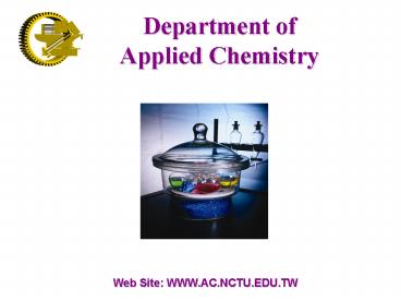 Department of Applied Chemistry