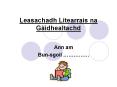 Leasachadh Litearrais na G PowerPoint PPT Presentation