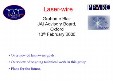 Laserwire