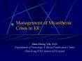 Management of Myasthenic Crisis in ER PowerPoint PPT Presentation