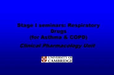 Clinical Pharmacology Unit